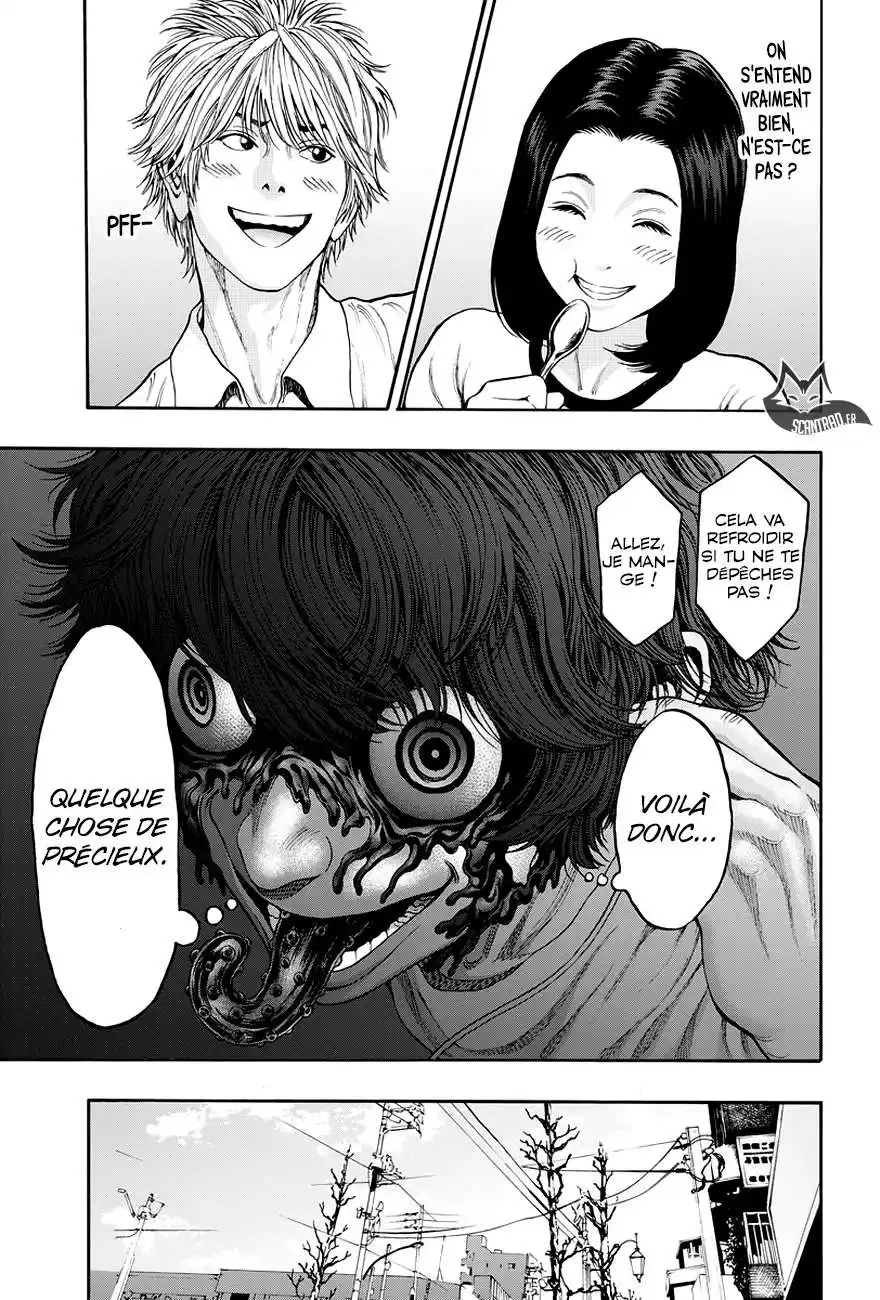 Jagaaaaaan 23 page 15