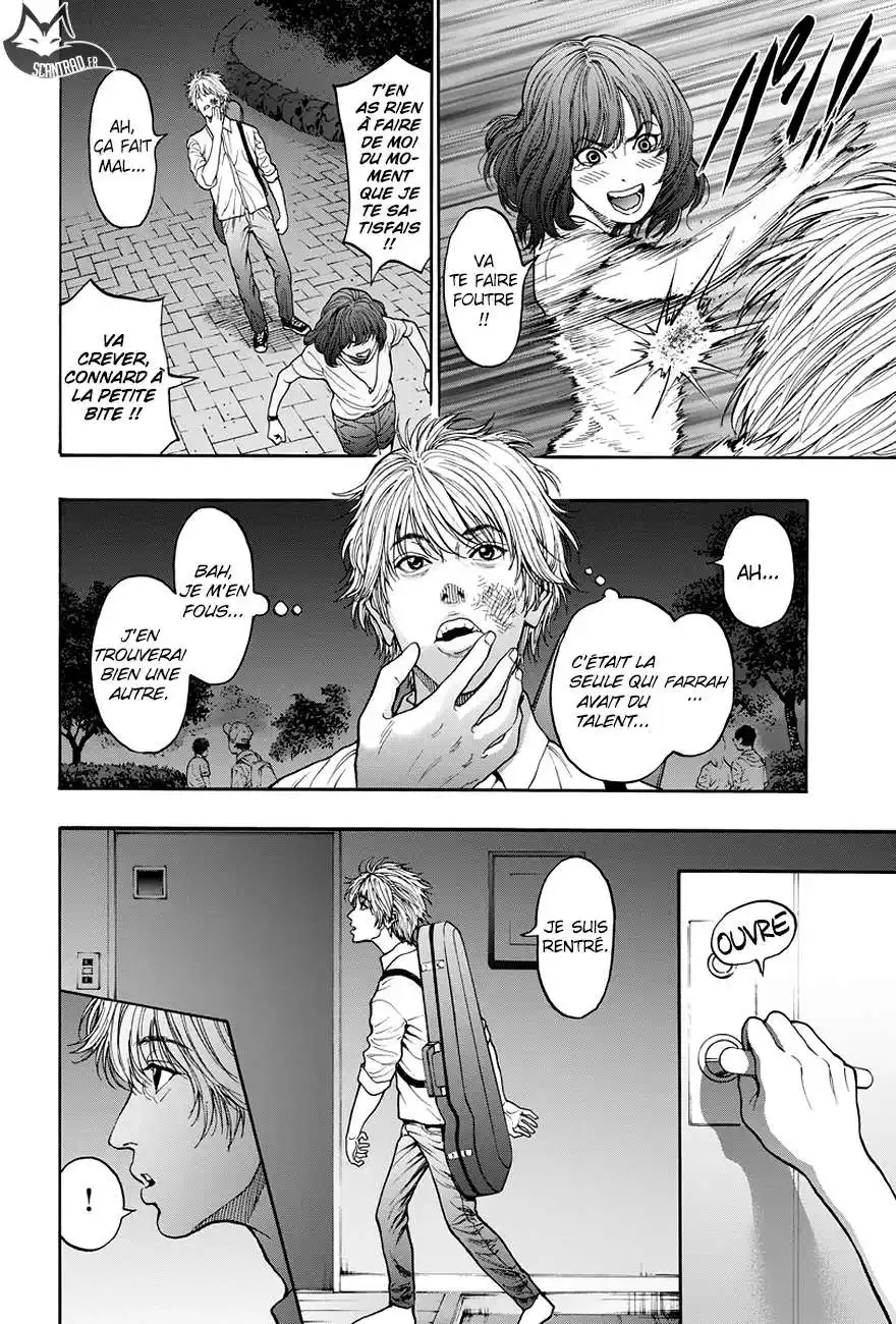 Jagaaaaaan 23 page 16