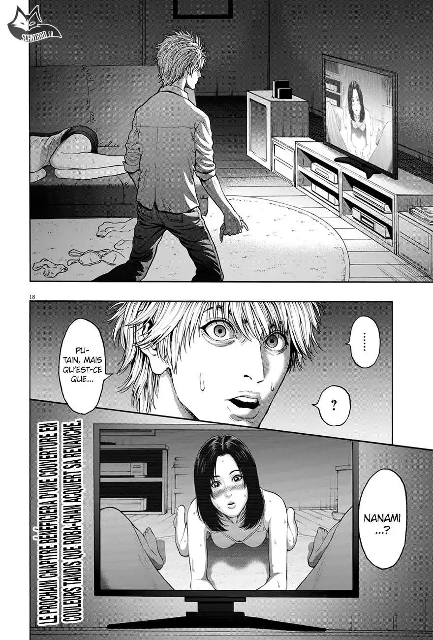 Jagaaaaaan 23 page 18