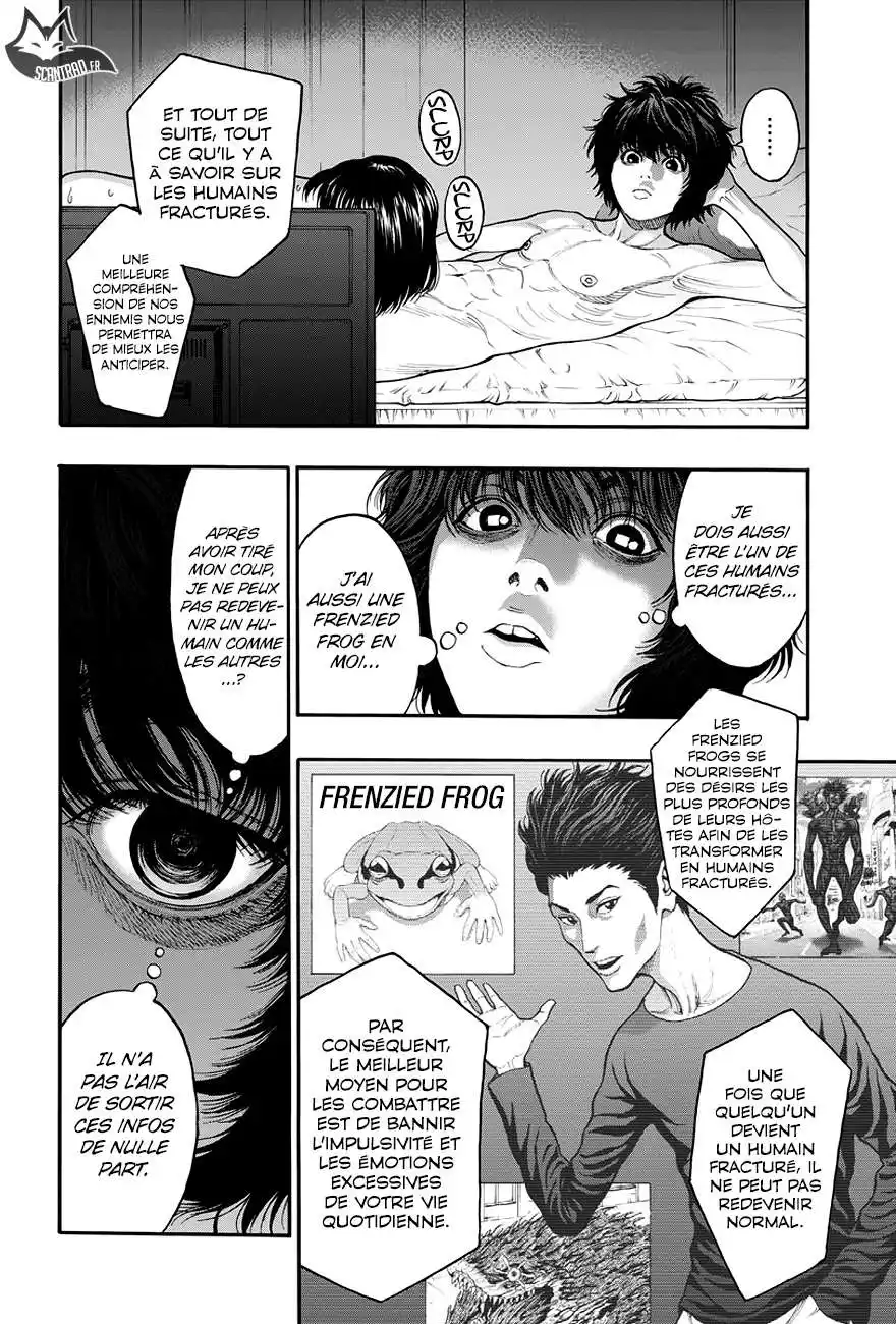 Jagaaaaaan 23 page 8