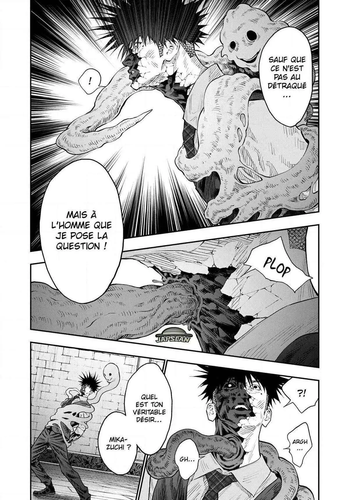 Jagaaaaaan 98 page 10