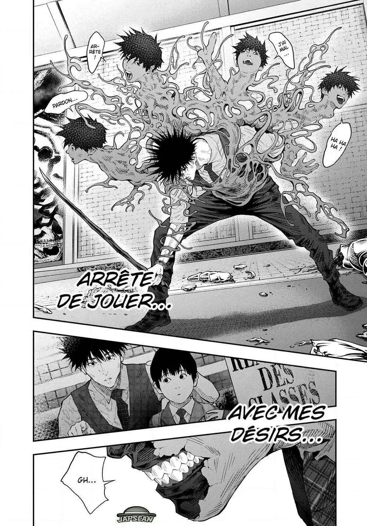 Jagaaaaaan 98 page 12
