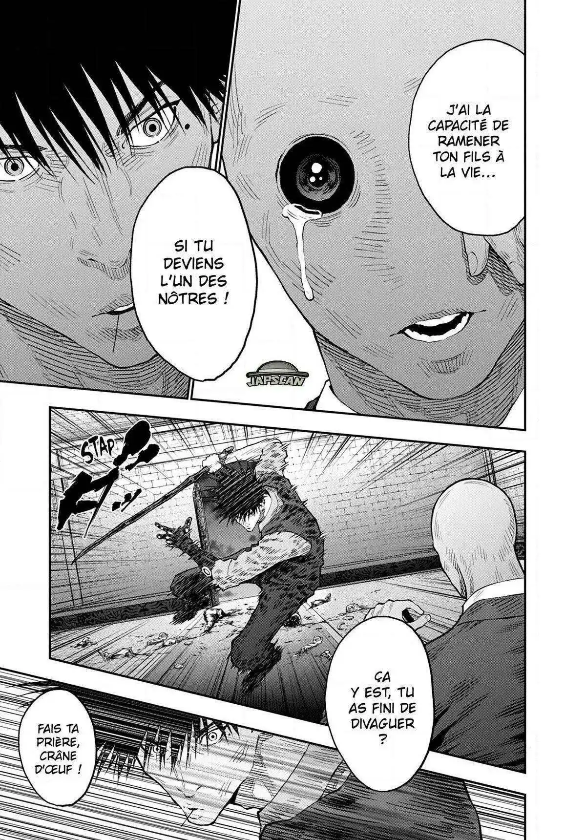 Jagaaaaaan 98 page 7