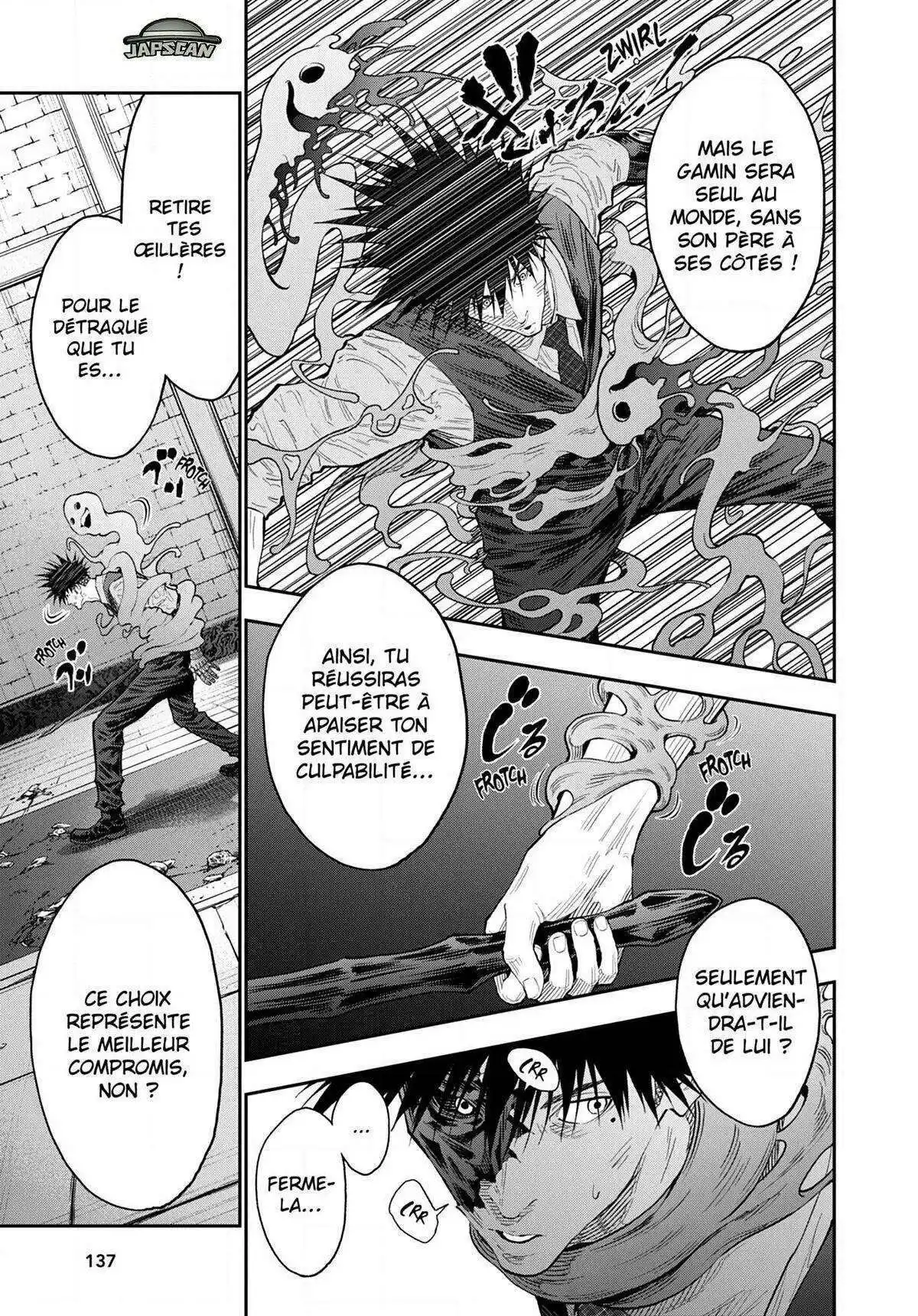 Jagaaaaaan 98 page 9