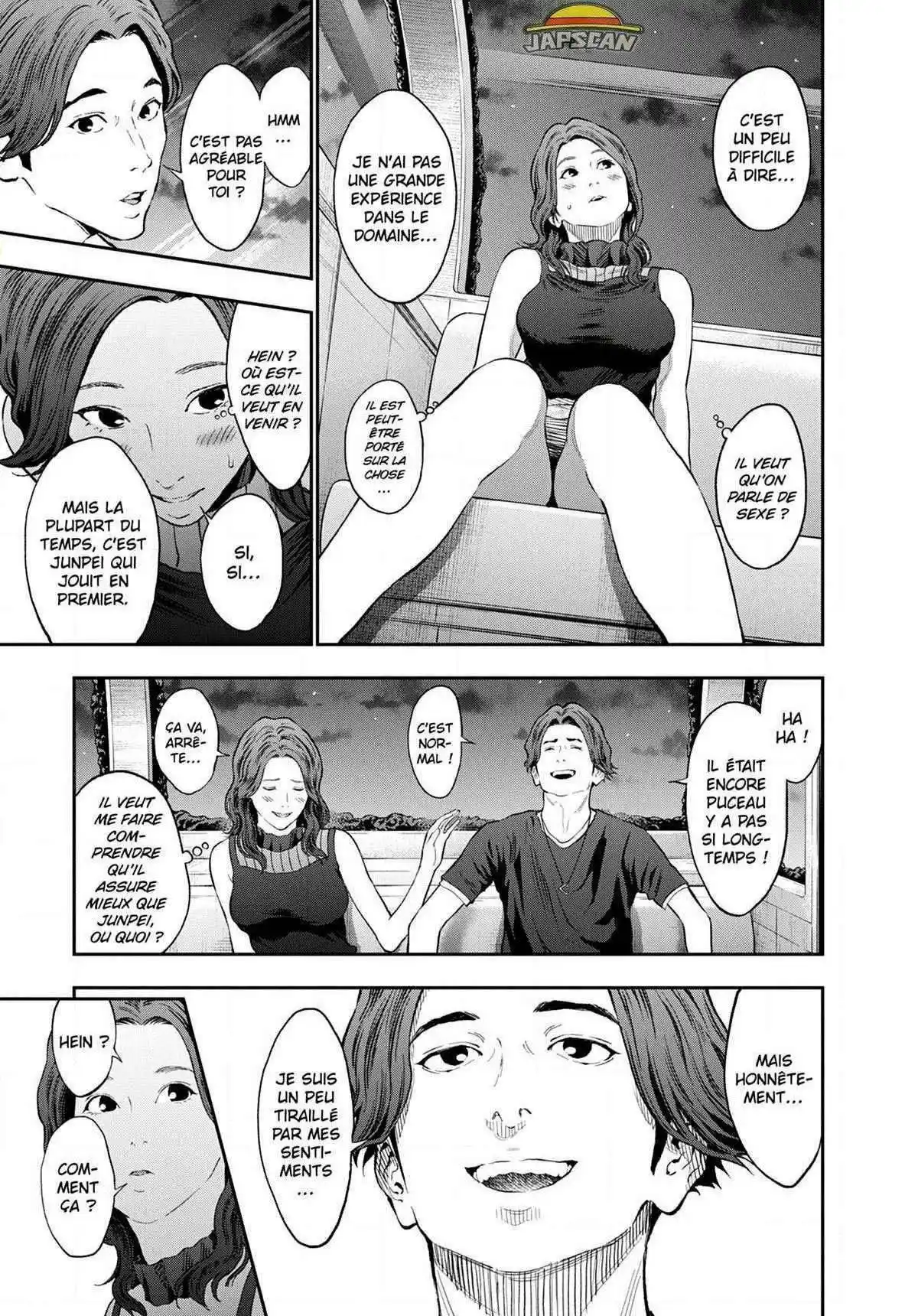 Jagaaaaaan 81 page 9