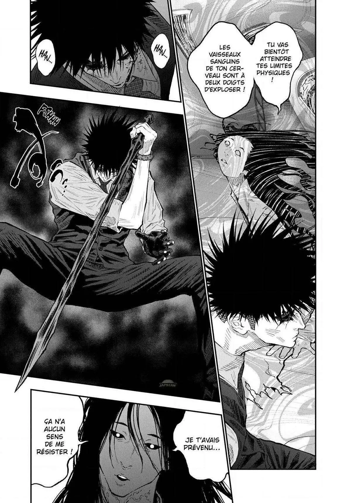 Jagaaaaaan 94 page 3