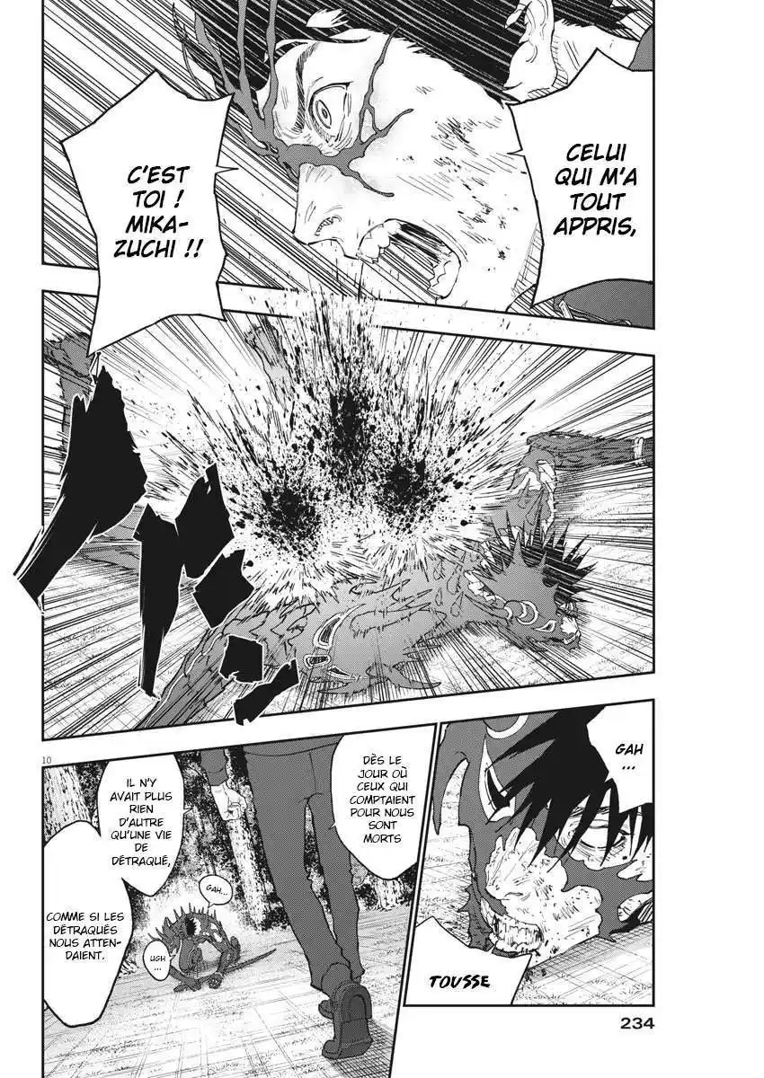Jagaaaaaan 134 page 10