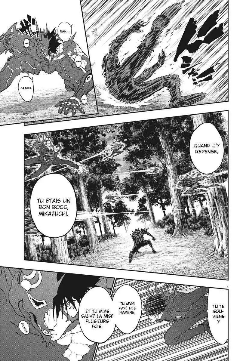 Jagaaaaaan 134 page 5