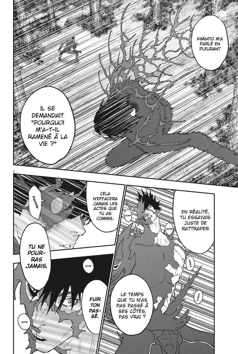 Jagaaaaaan 134 page 8