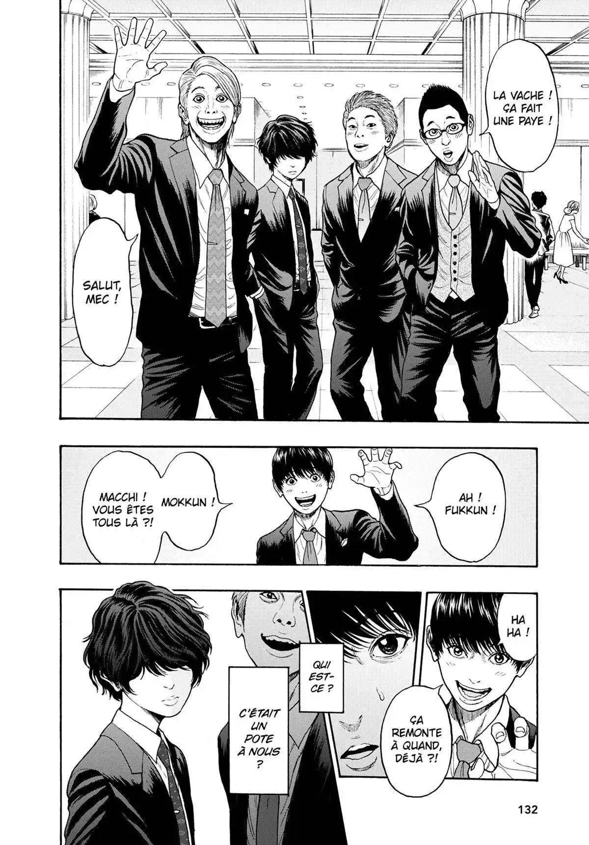 Jagaaaaaan 4 page 10