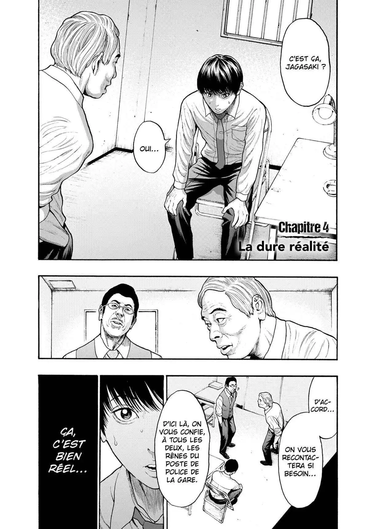 Jagaaaaaan 4 page 2