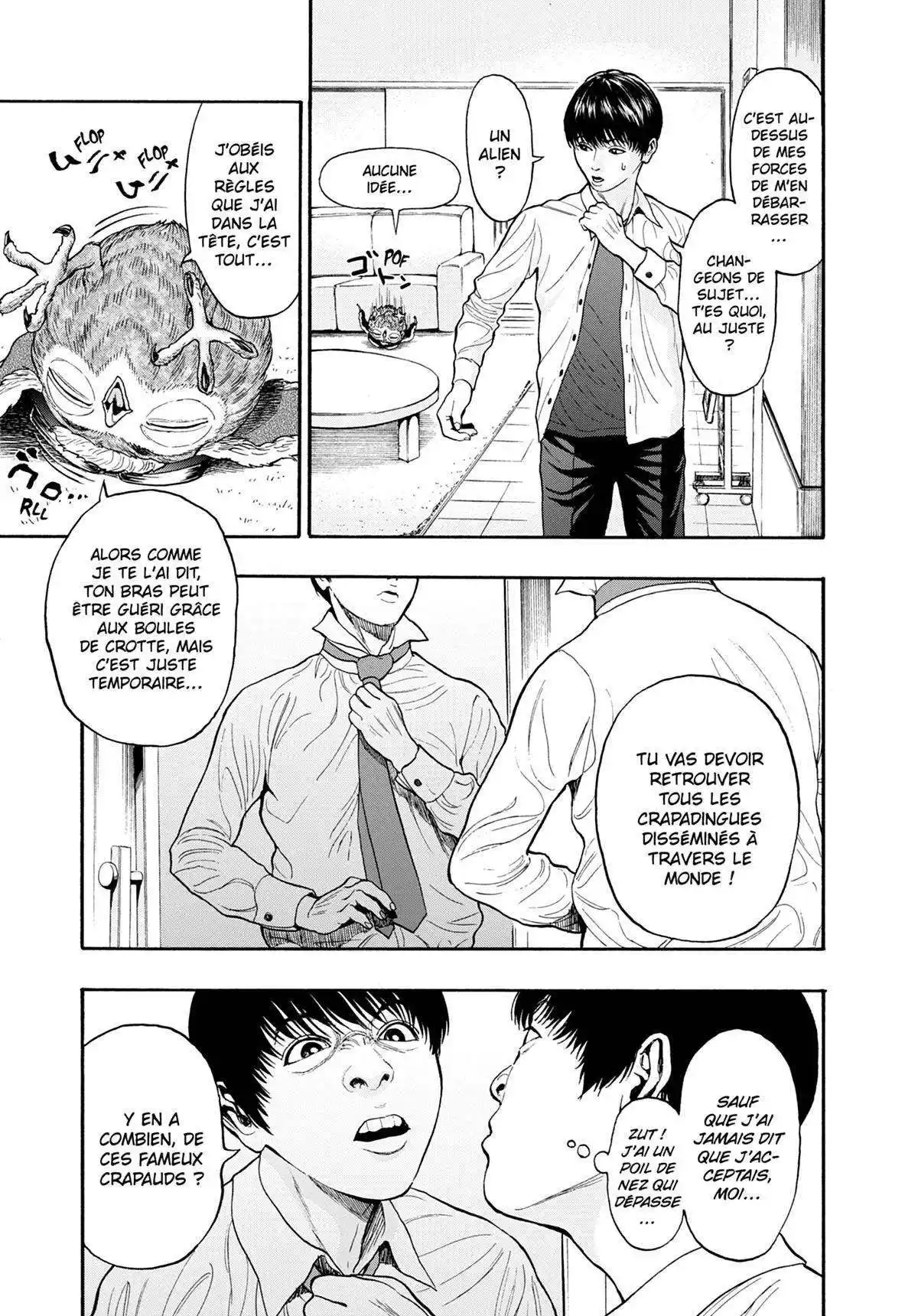 Jagaaaaaan 4 page 7