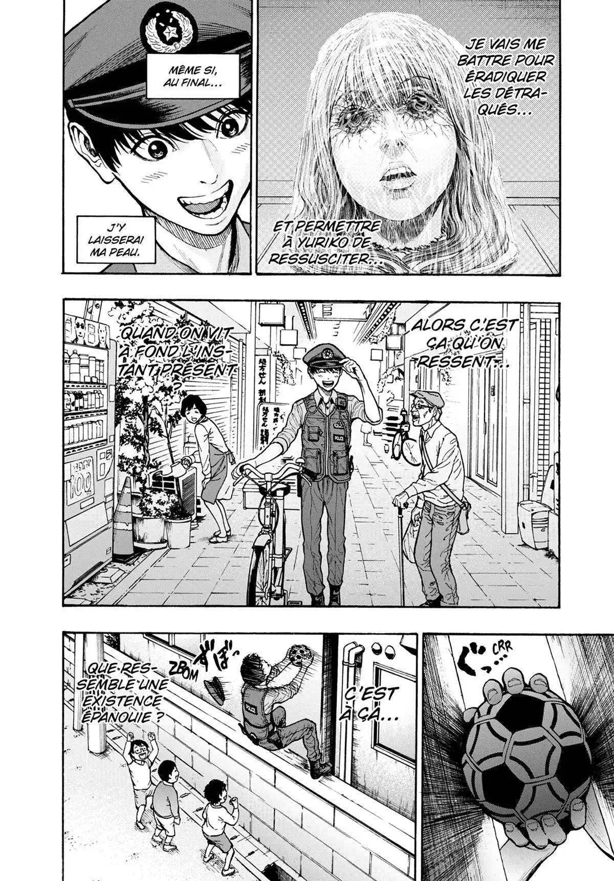Jagaaaaaan 10 page 4