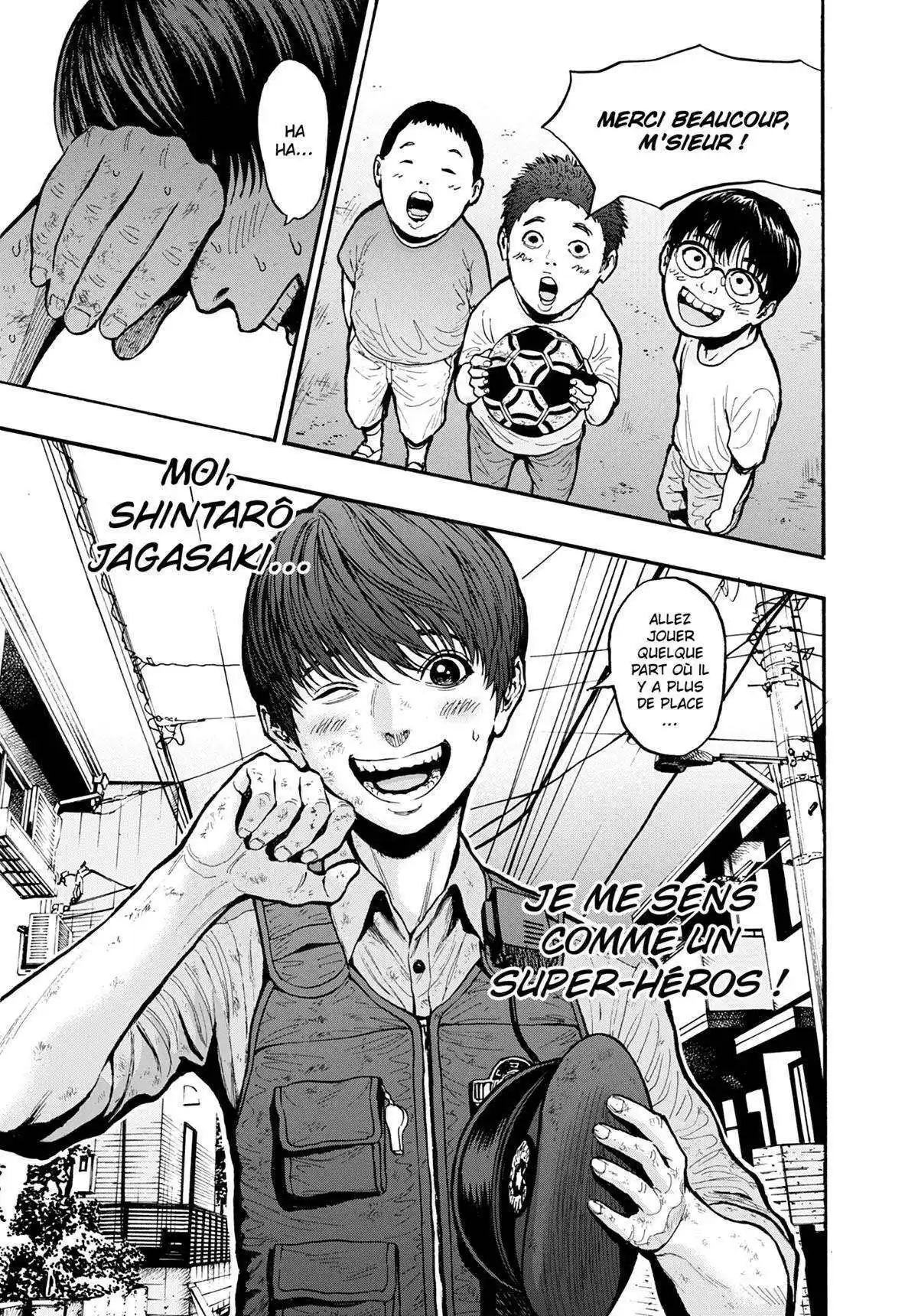 Jagaaaaaan 10 page 5