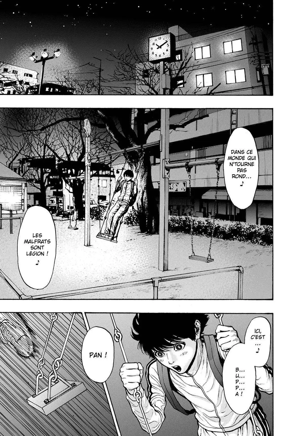 Jagaaaaaan 10 page 7