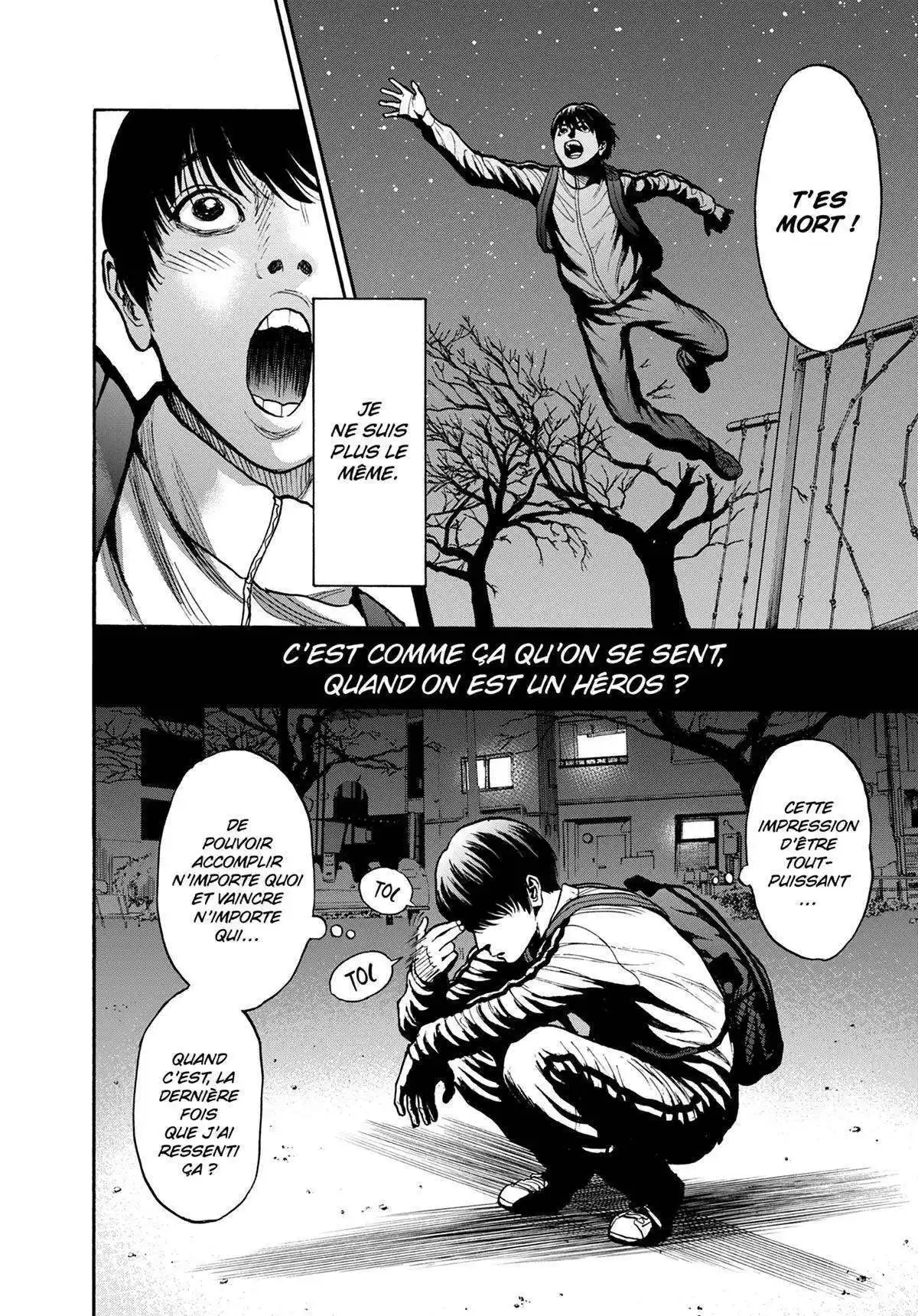 Jagaaaaaan 10 page 8