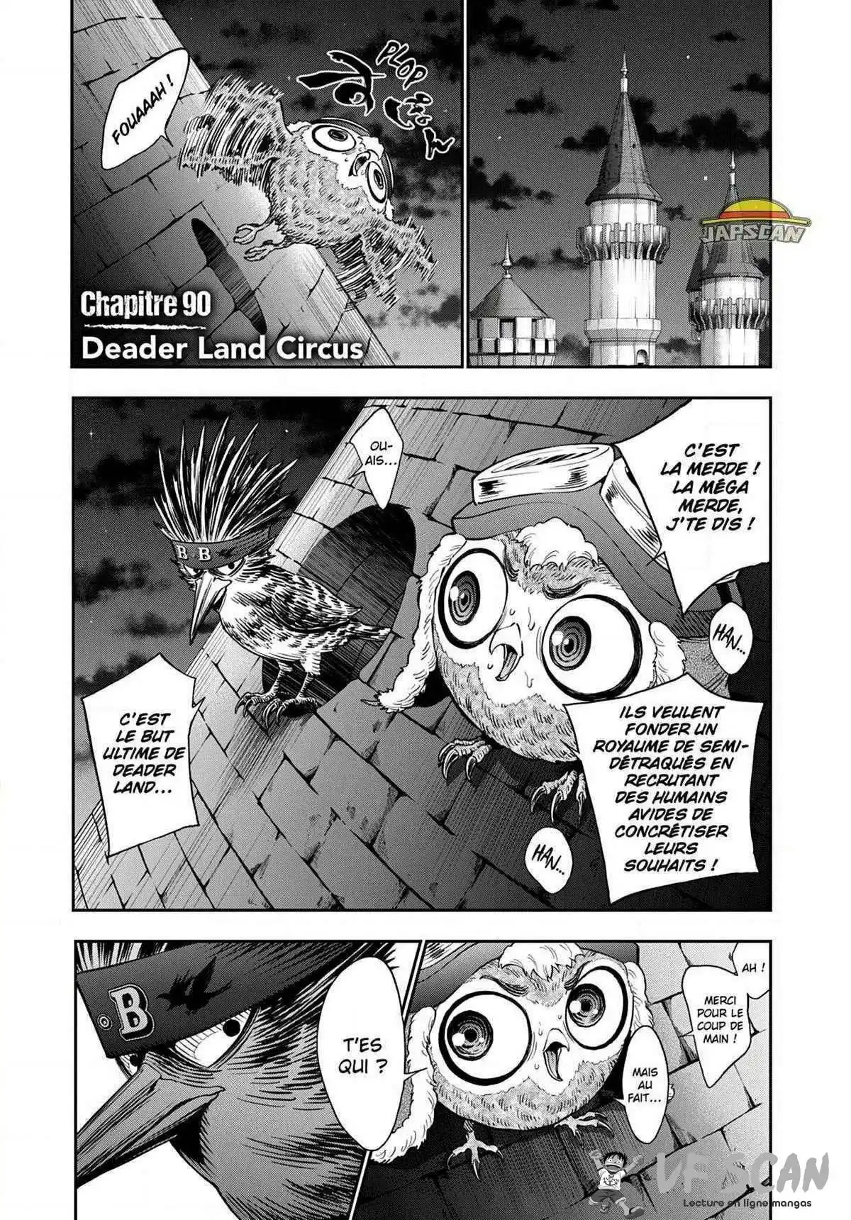 Jagaaaaaan 90 page 1