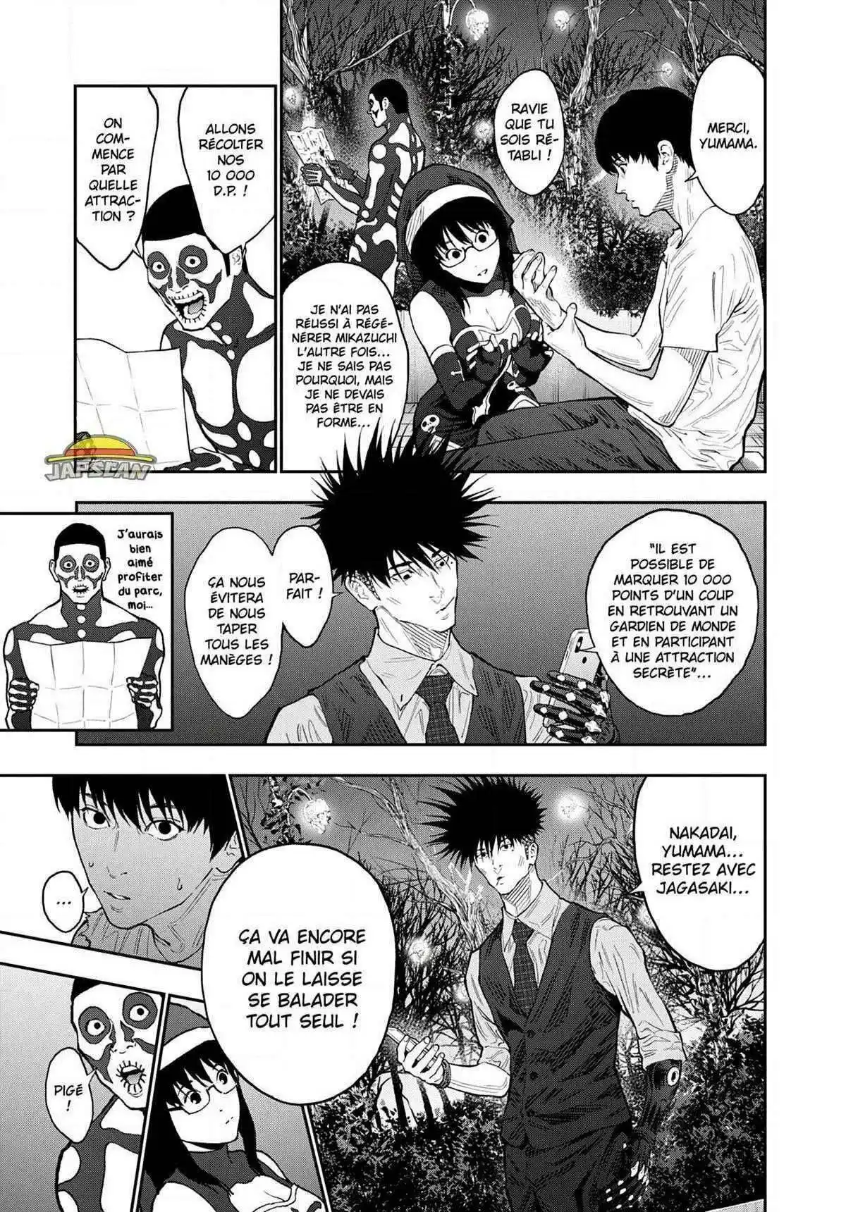 Jagaaaaaan 90 page 3