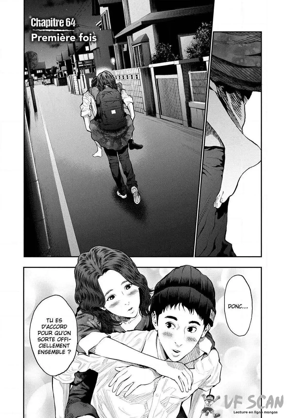 Jagaaaaaan 64 page 1