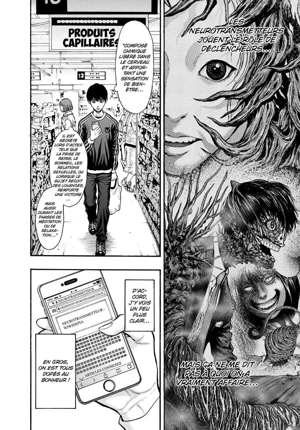 Jagaaaaaan 12 page 4