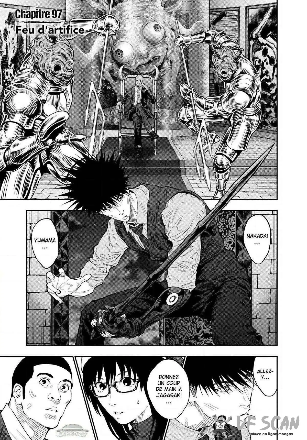 Jagaaaaaan 97 page 1