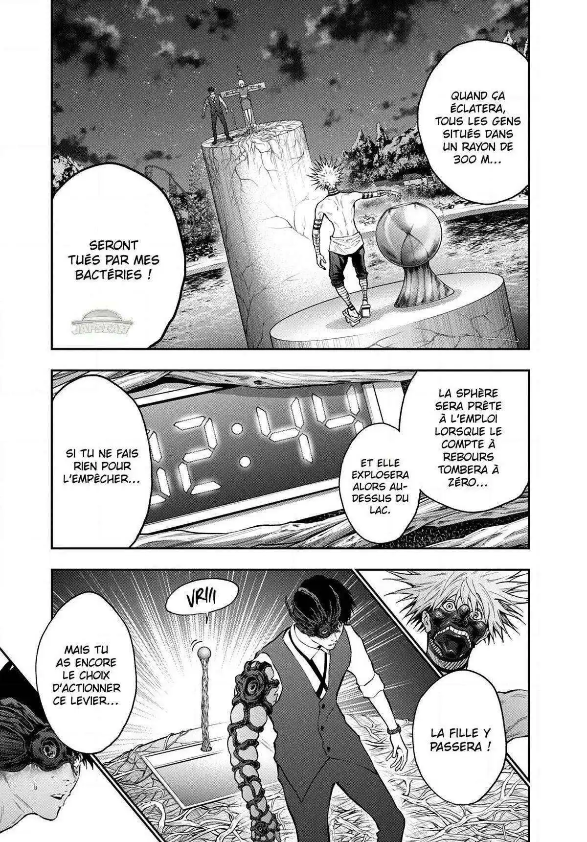 Jagaaaaaan 97 page 7