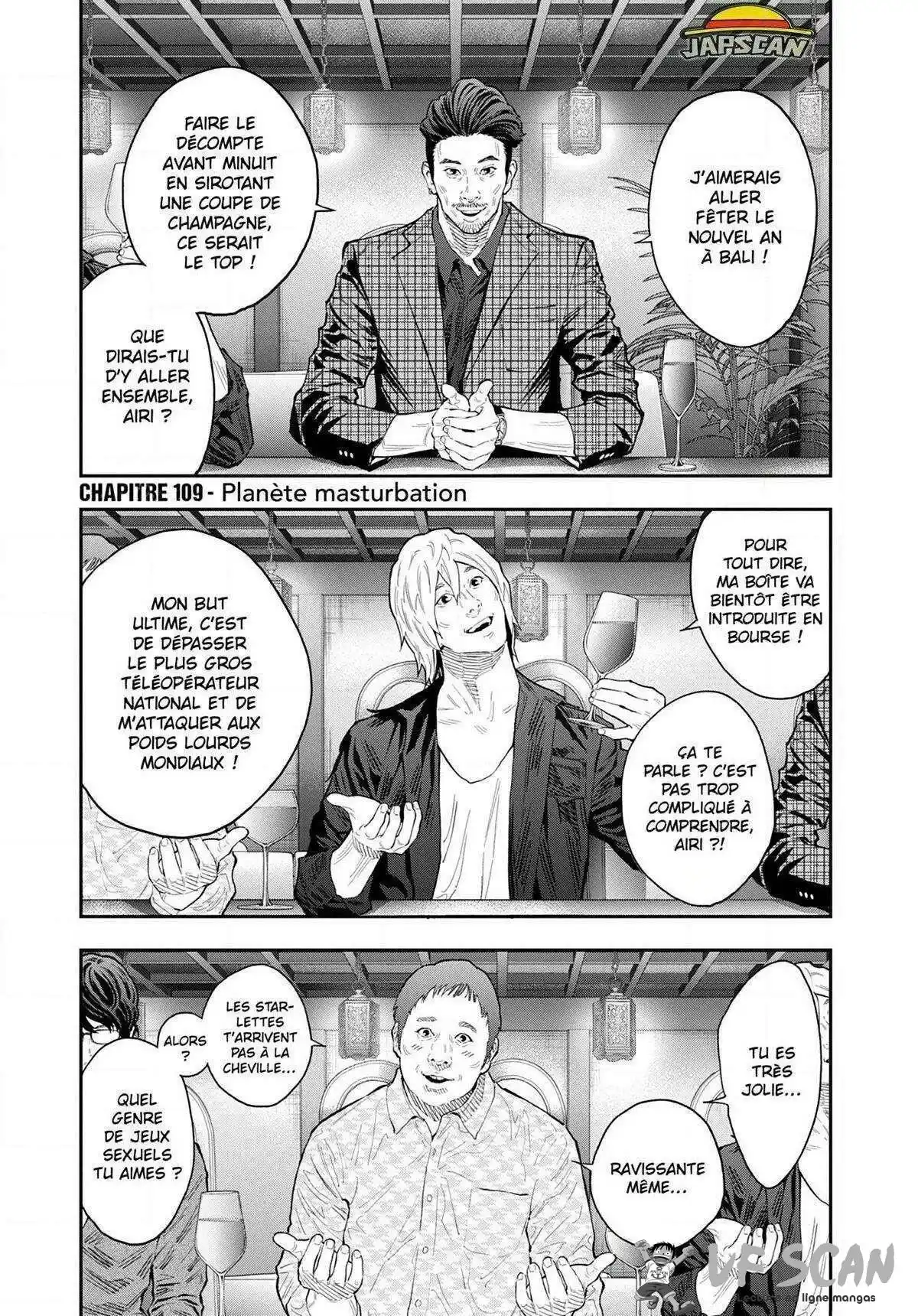 Jagaaaaaan 109 page 1
