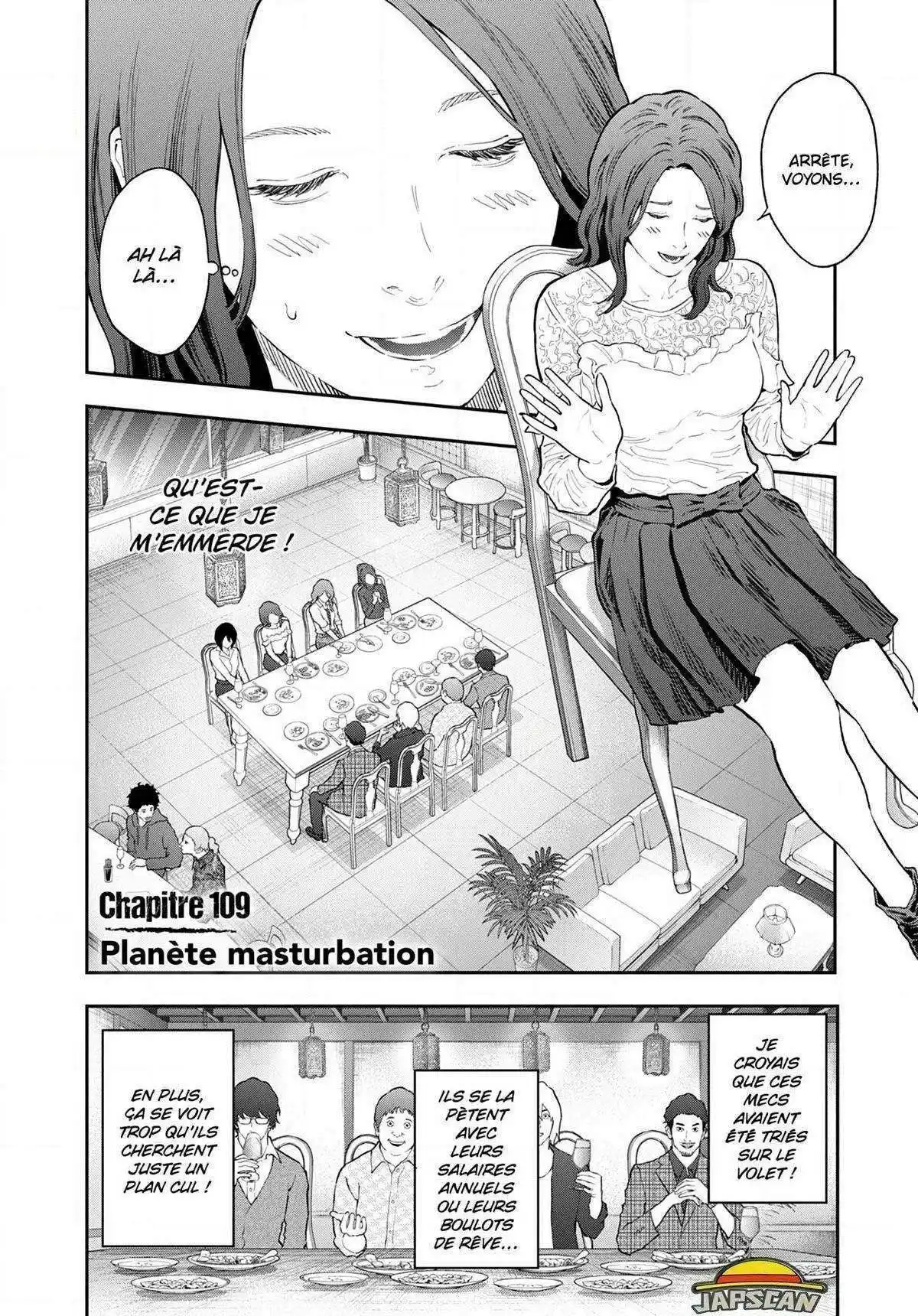 Jagaaaaaan 109 page 2