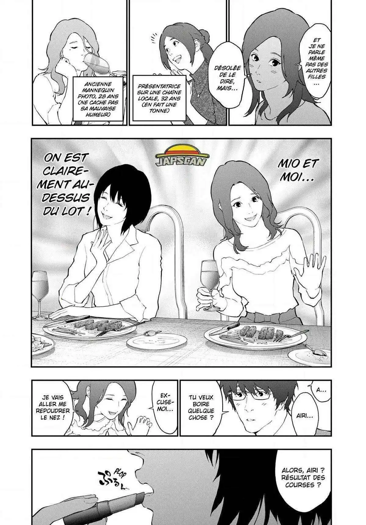 Jagaaaaaan 109 page 3