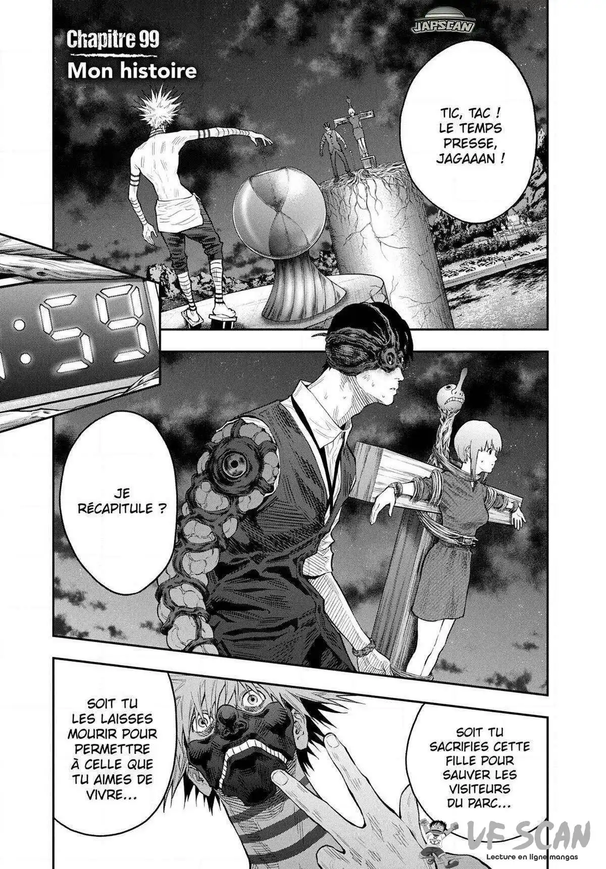 Jagaaaaaan 99 page 1