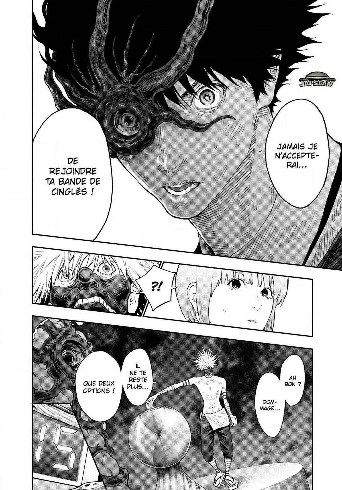 Jagaaaaaan 99 page 10