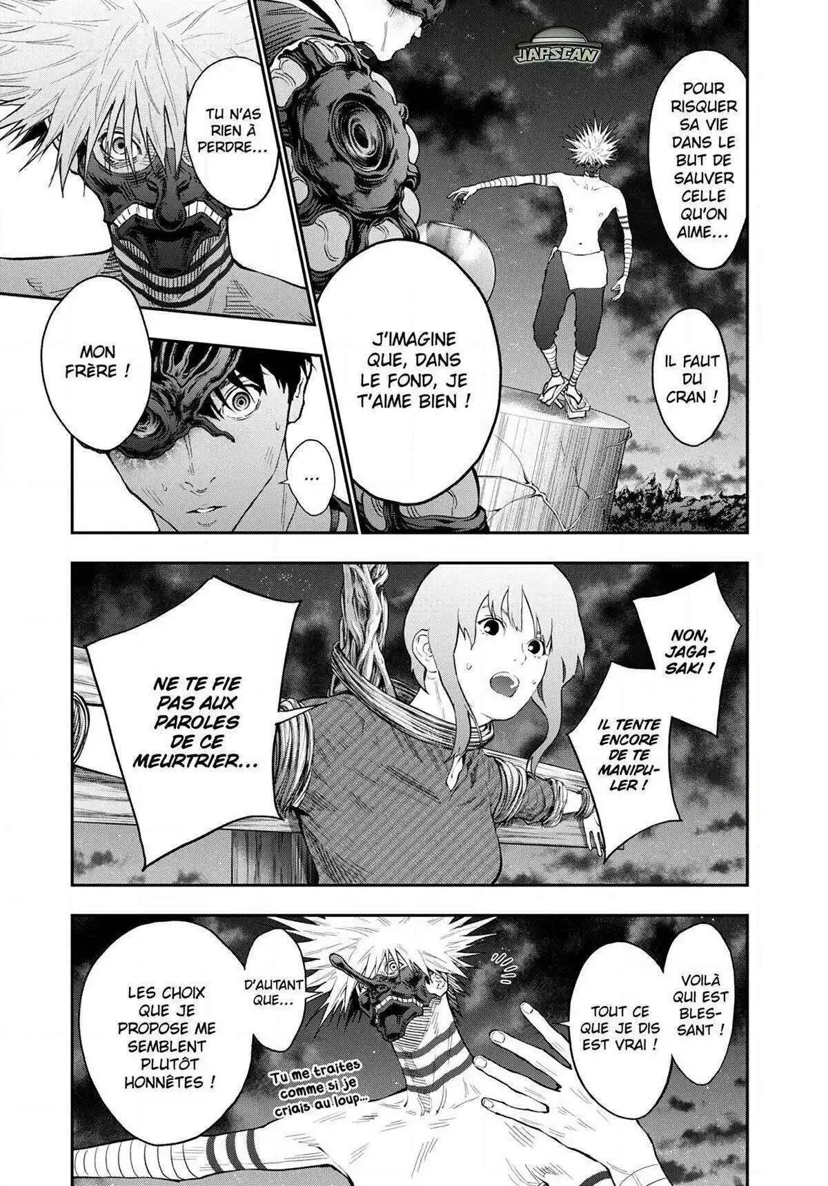 Jagaaaaaan 99 page 3