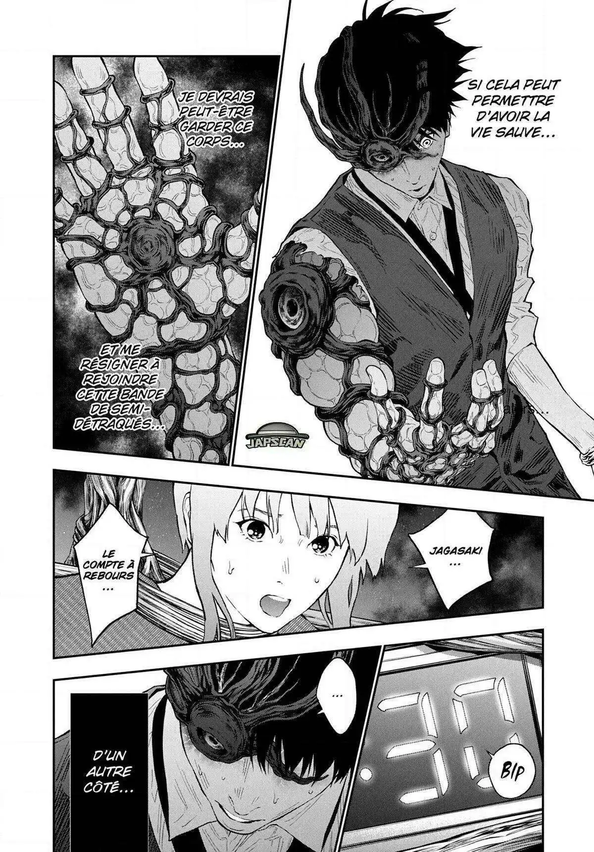 Jagaaaaaan 99 page 6