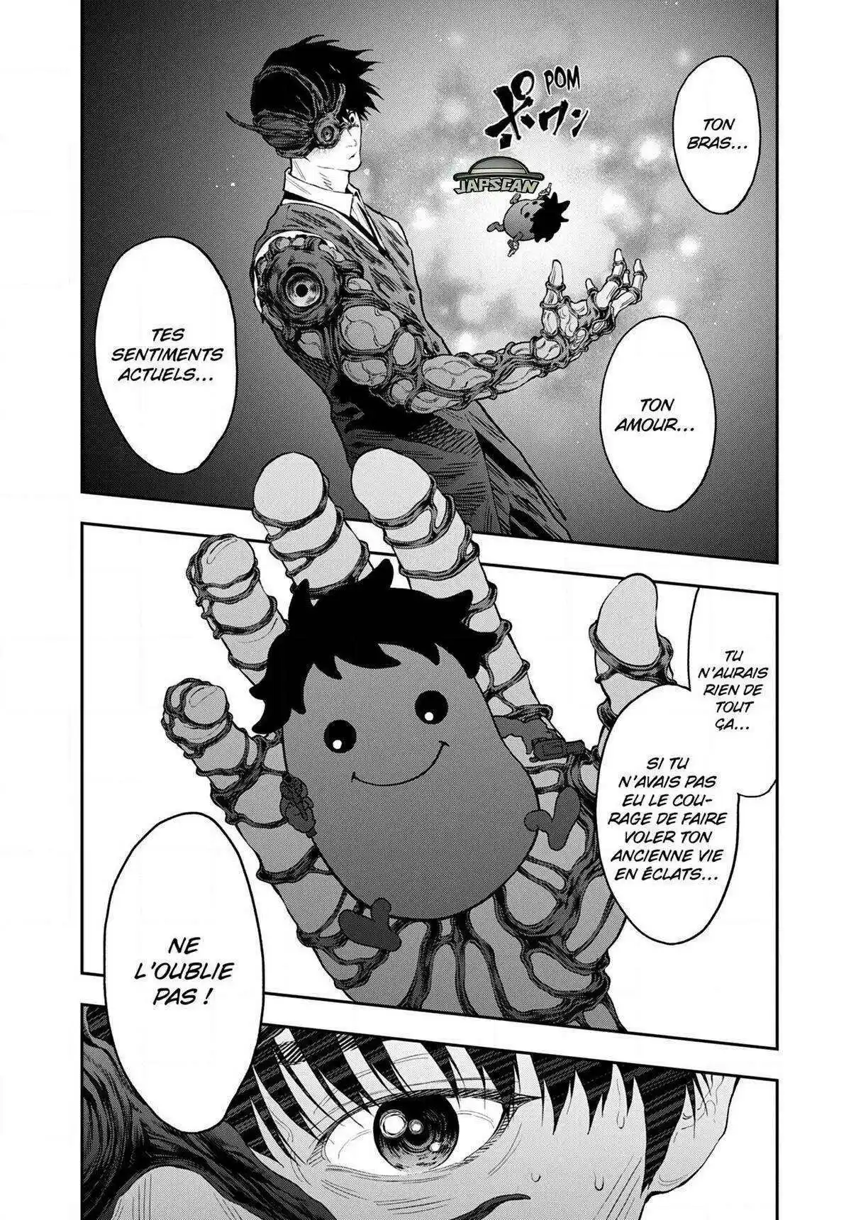 Jagaaaaaan 99 page 8