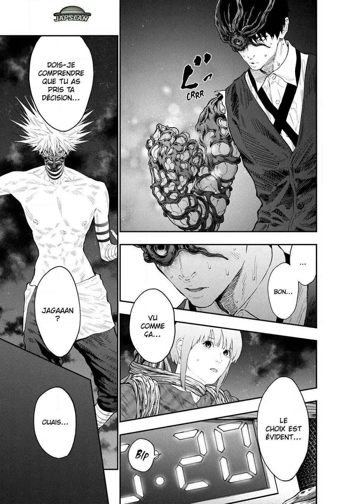 Jagaaaaaan 99 page 9