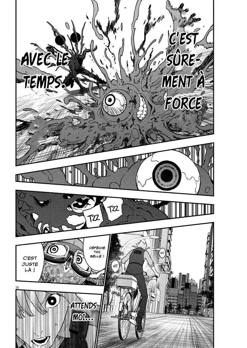 Jagaaaaaan 153 page 10