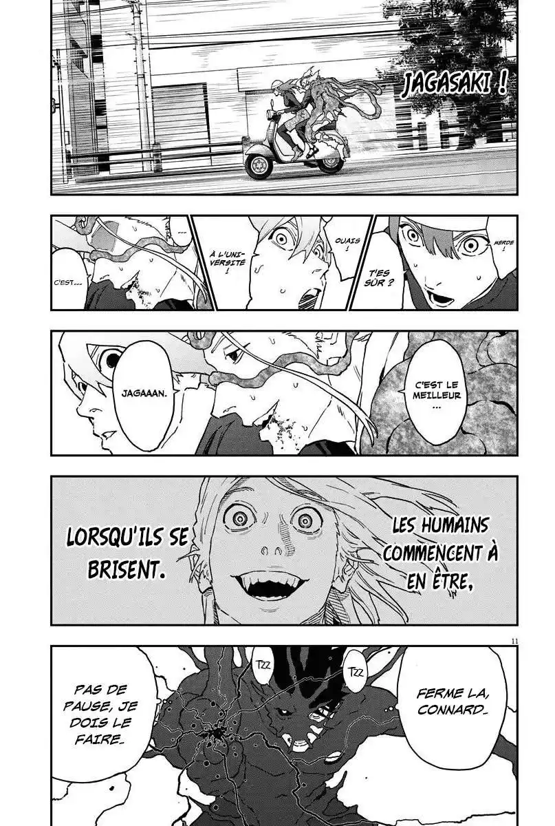 Jagaaaaaan 153 page 11