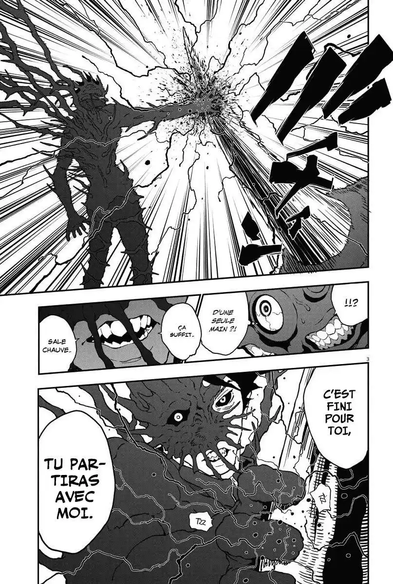 Jagaaaaaan 153 page 3