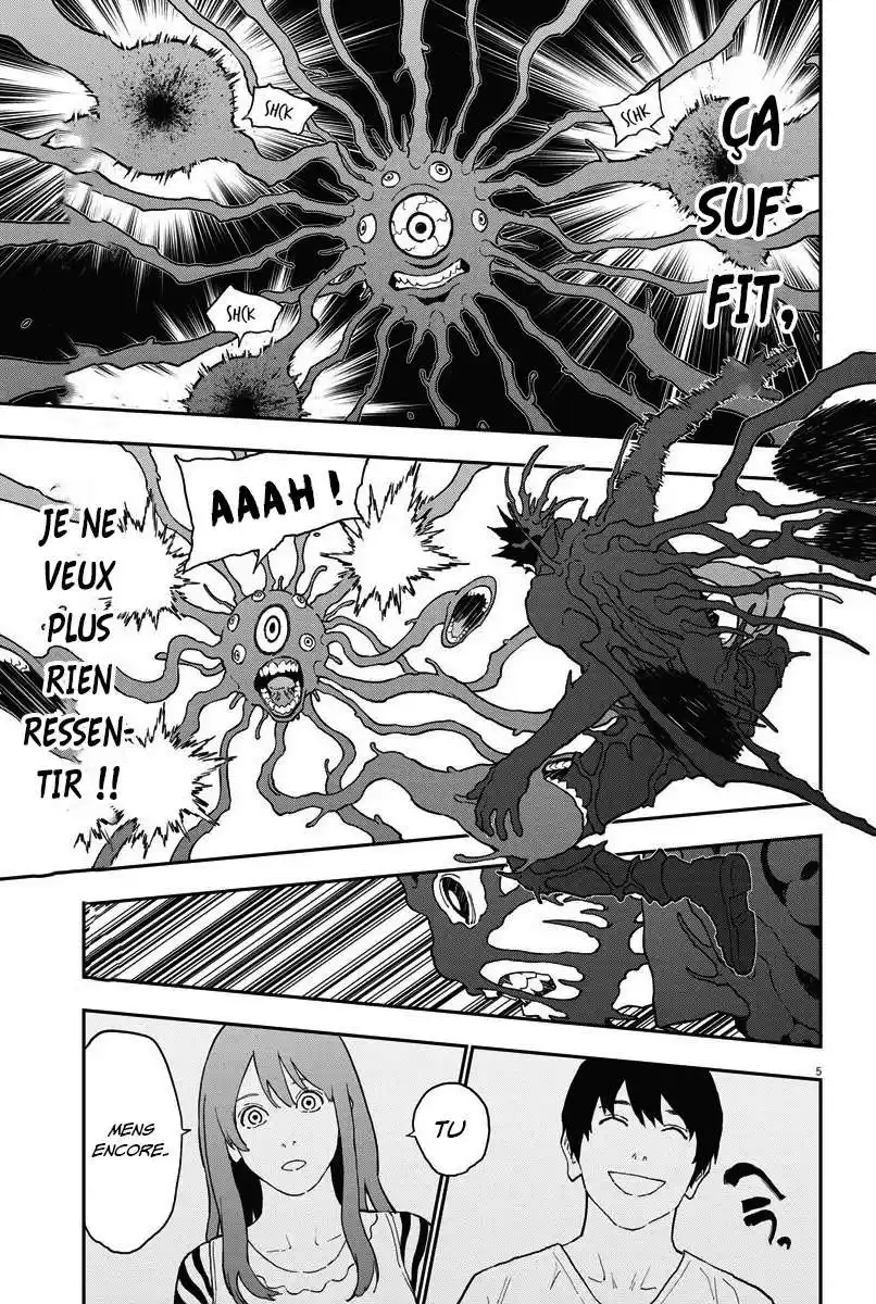 Jagaaaaaan 153 page 5