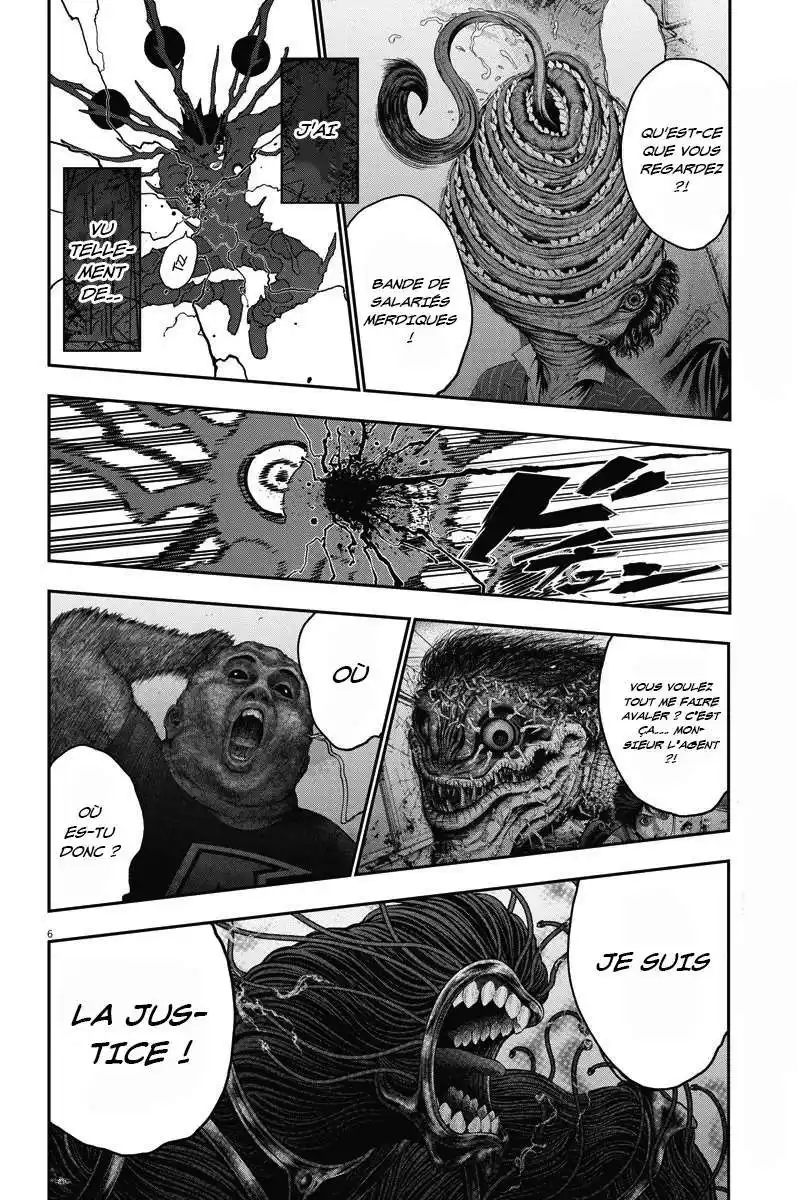 Jagaaaaaan 153 page 6