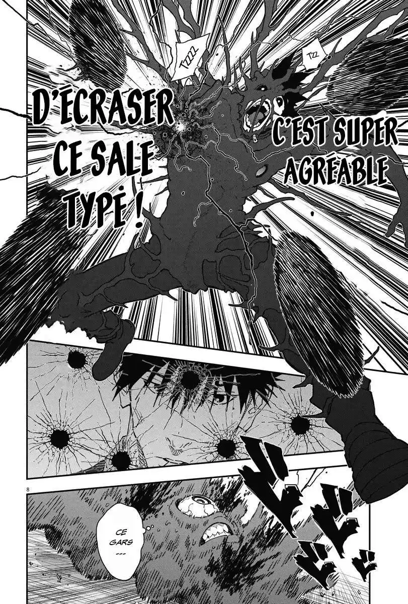 Jagaaaaaan 153 page 8