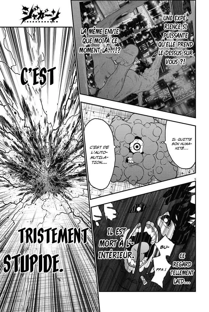 Jagaaaaaan 153 page 9
