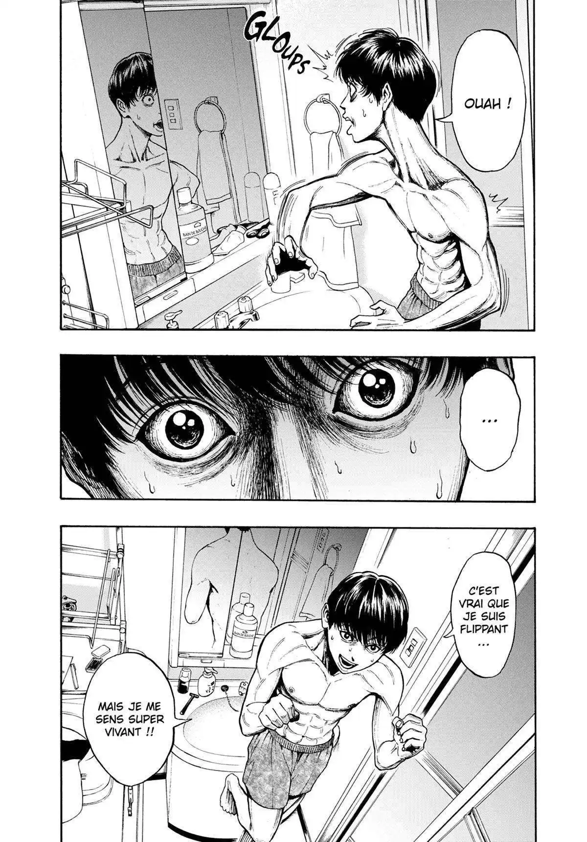 Jagaaaaaan 1 page 35