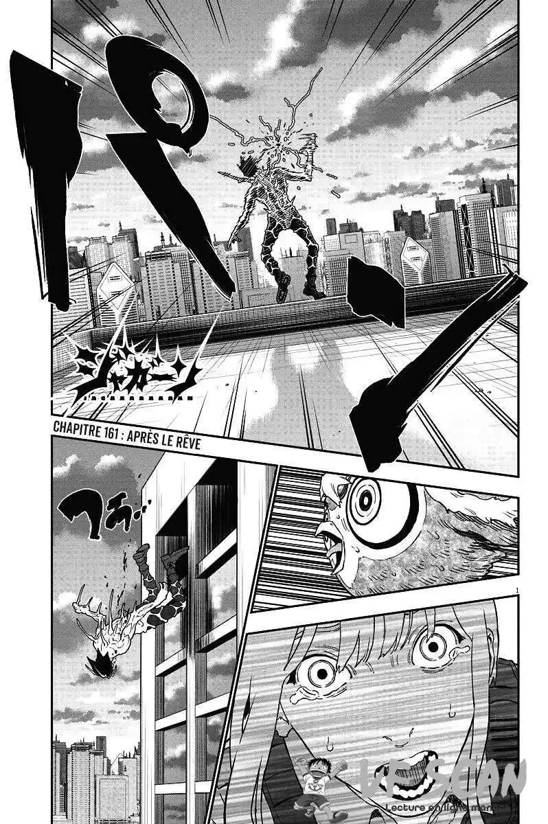 Jagaaaaaan 161 page 1