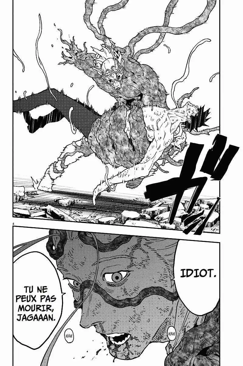 Jagaaaaaan 161 page 4