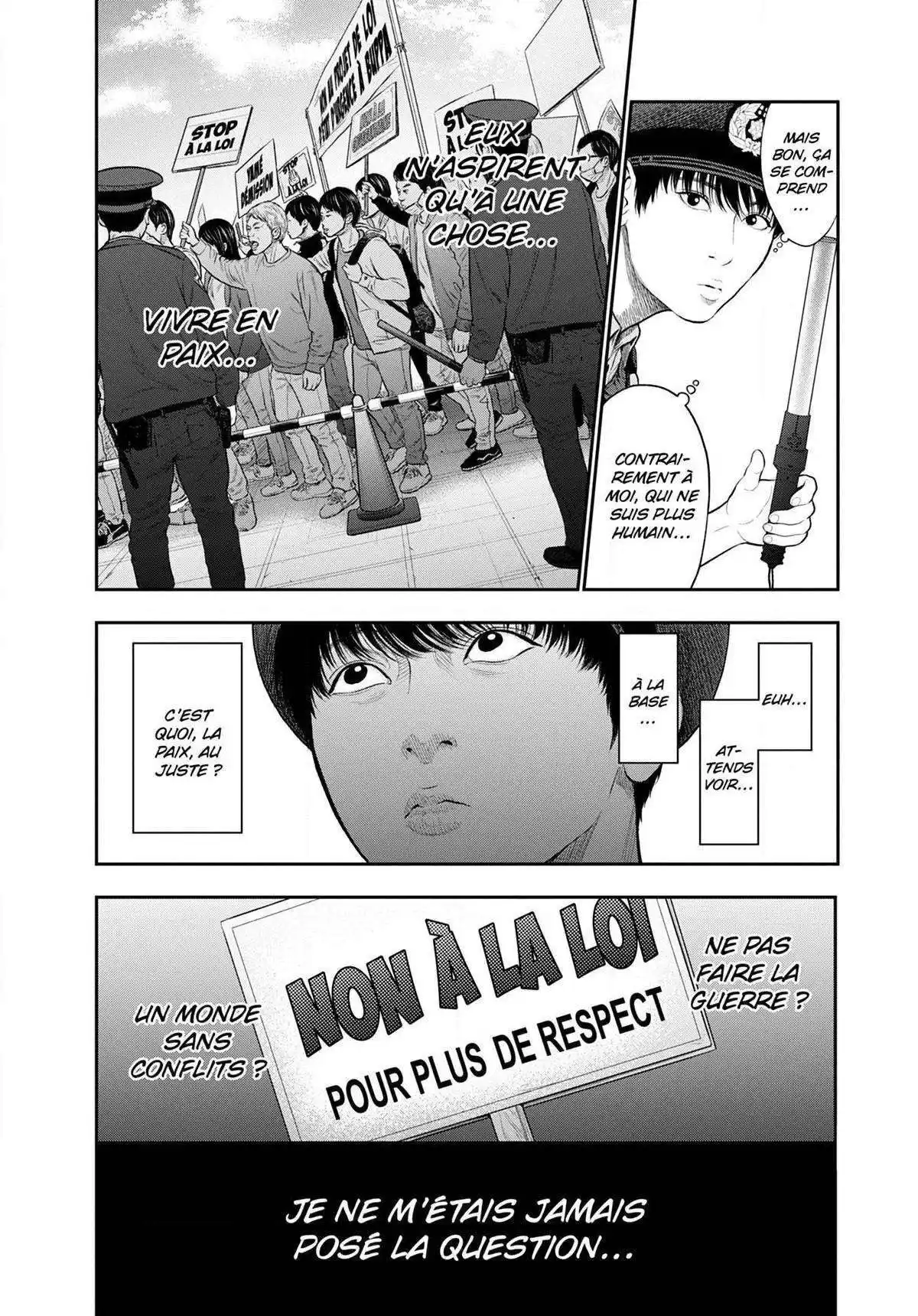 Jagaaaaaan 39 page 16