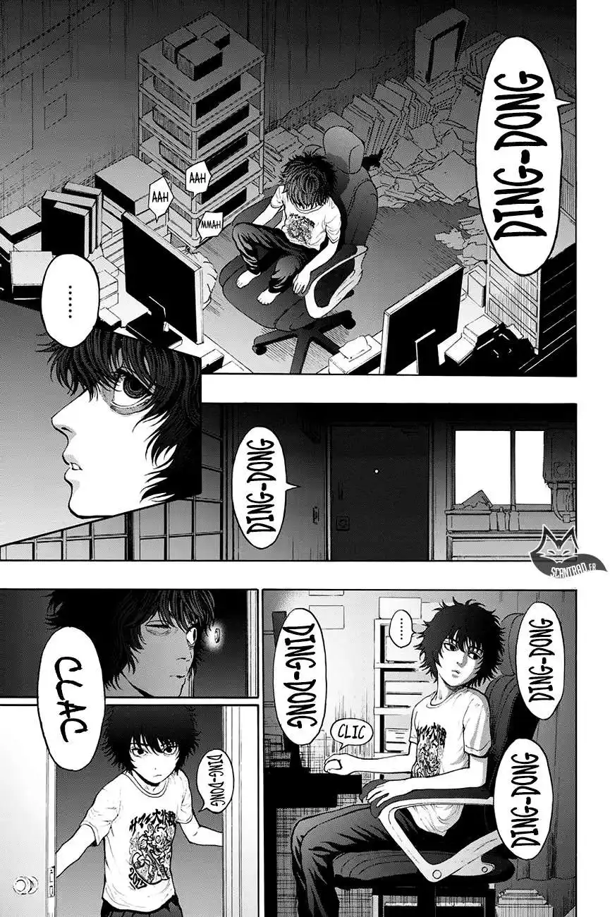 Jagaaaaaan 24 page 10