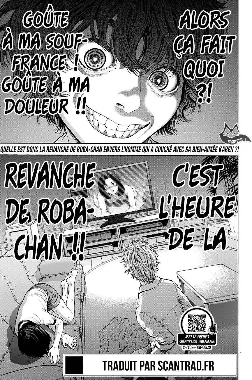 Jagaaaaaan 24 page 2