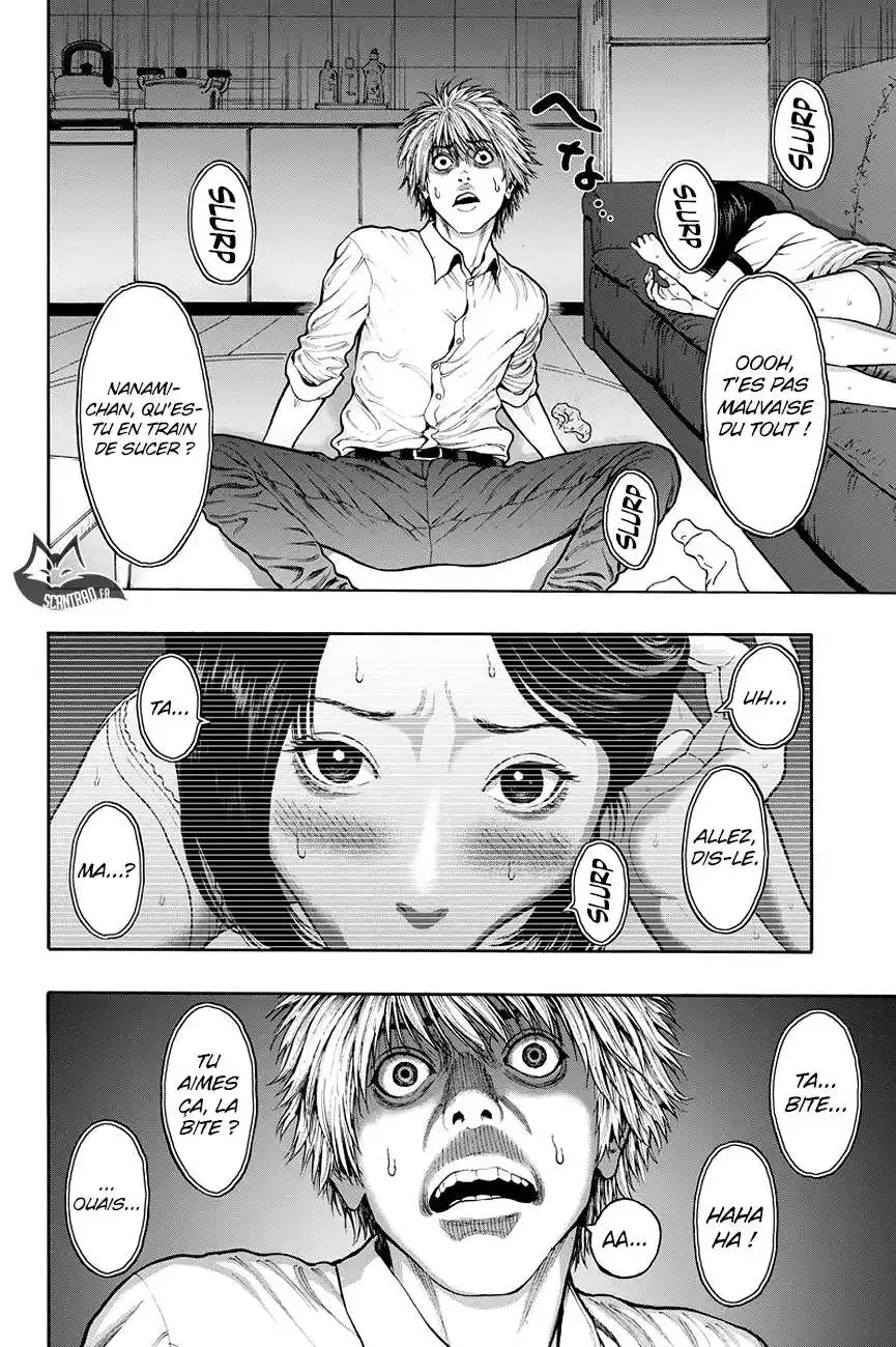 Jagaaaaaan 24 page 5