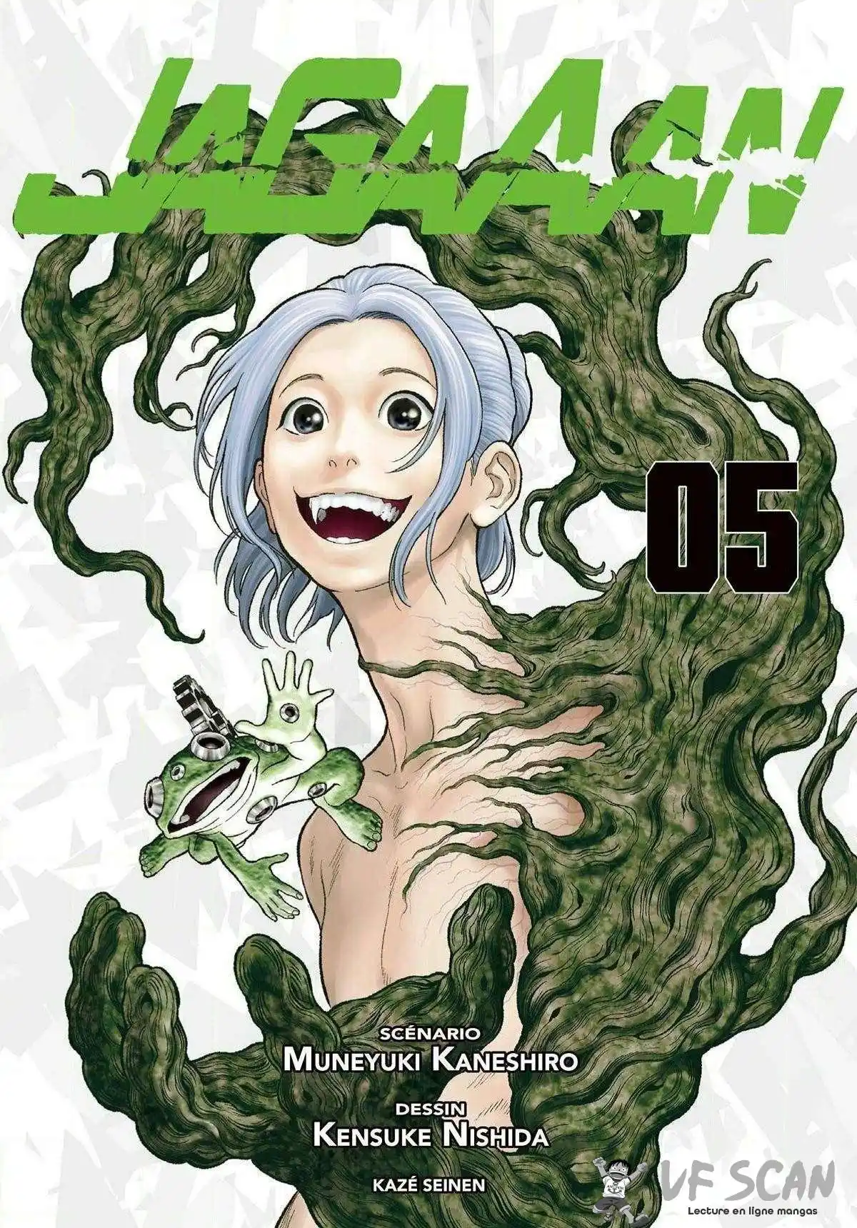 Jagaaaaaan 43 page 1